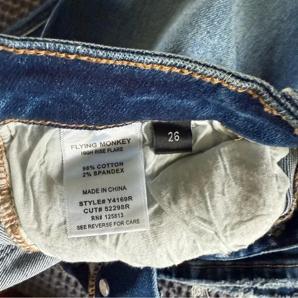 Buckle - Flying Monkey high rise flare - Picture 2 of 3